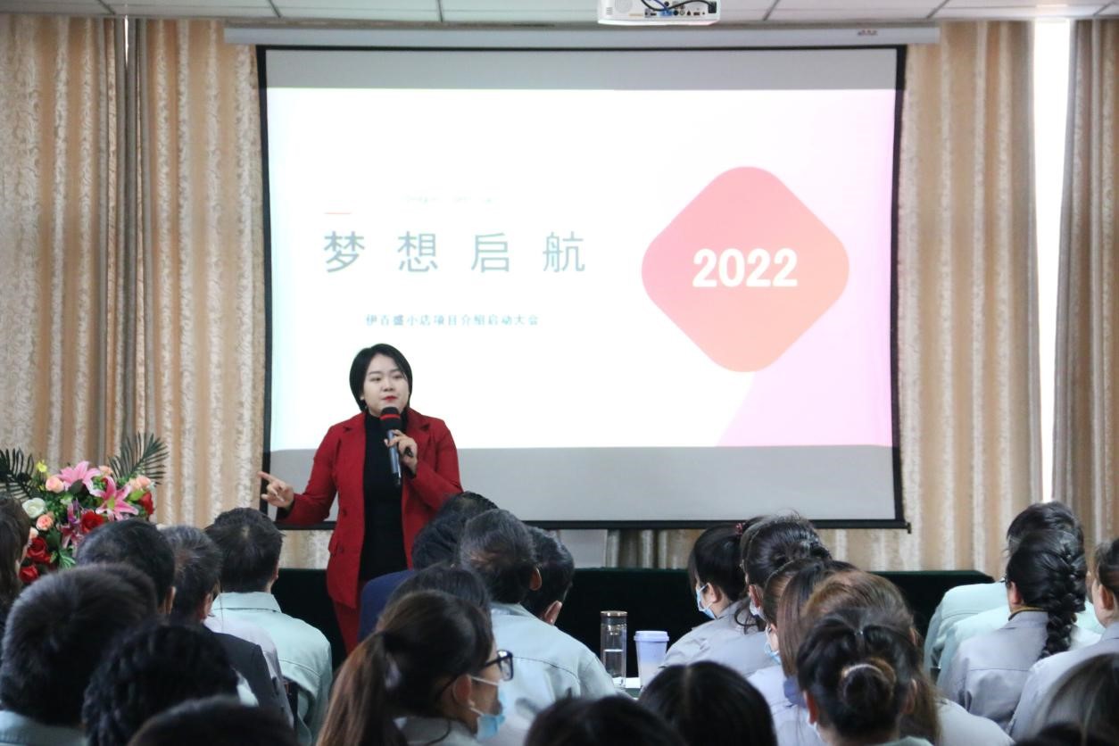 銀川伊百盛生物工程有限公司 銀川伊百盛生物工程有限公司