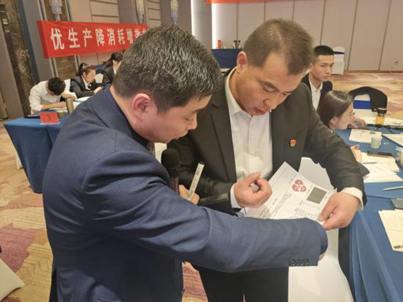 銀川伊百盛生物工程有限公司 銀川伊百盛生物工程有限公司