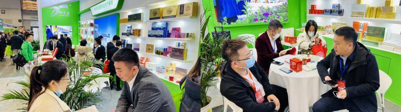 銀川伊百盛生物工程有限公司 銀川伊百盛生物工程有限公司