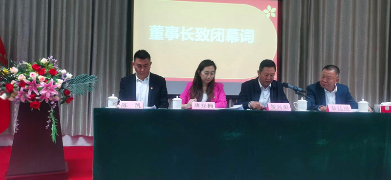 銀川伊百盛生物工程有限公司 銀川伊百盛生物工程有限公司