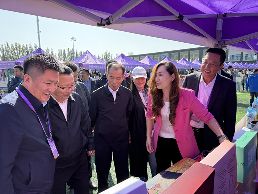 銀川伊百盛生物工程有限公司 銀川伊百盛生物工程有限公司