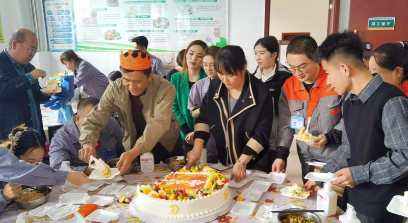 銀川伊百盛生物工程有限公司 銀川伊百盛生物工程有限公司