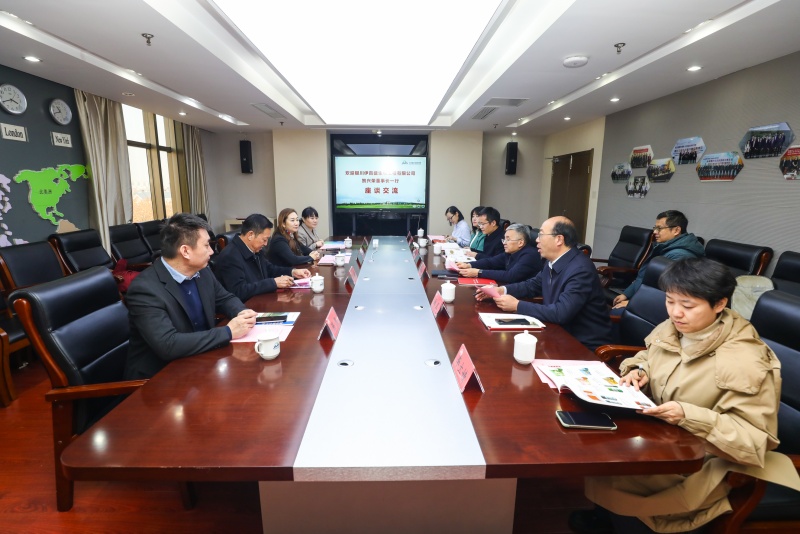 銀川伊百盛生物工程有限公司 銀川伊百盛生物工程有限公司