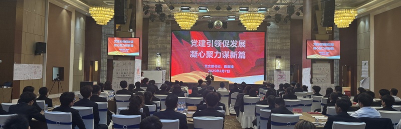 銀川伊百盛生物工程有限公司 銀川伊百盛生物工程有限公司