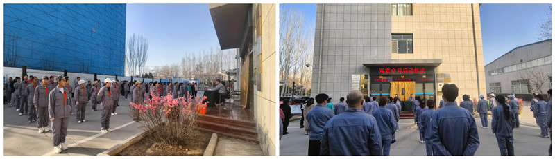 銀川伊百盛生物工程有限公司 銀川伊百盛生物工程有限公司