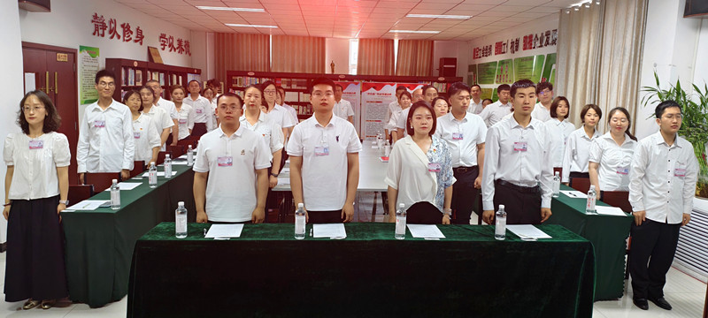 銀川伊百盛生物工程有限公司 銀川伊百盛生物工程有限公司