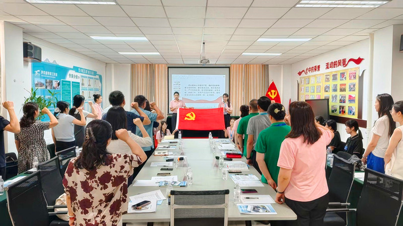 銀川伊百盛生物工程有限公司