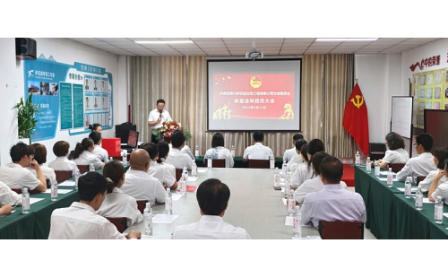 青春心向黨，奮斗正當(dāng)時(shí)——銀川伊百盛團(tuán)員大會(huì)圓滿召開