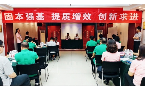 以結構化思維鑄管理之基，目標解碼聚攻堅之力——伊百盛舉辦管理層及骨干專題培訓班